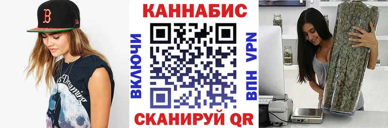 Наркошоп Ряжск ГАШИШ  Alpha PVP  АМФ  Кокаин  Псилоцибиновые грибы  Мефедрон 