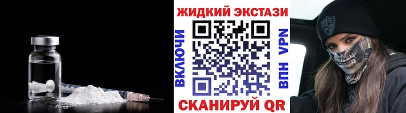 БУТИРАТ оксибутират  Ряжск 
