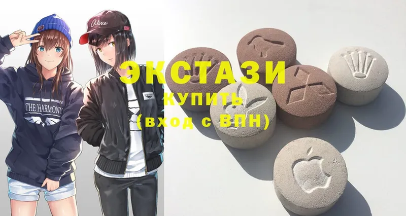 Ecstasy VHQ  Ряжск 