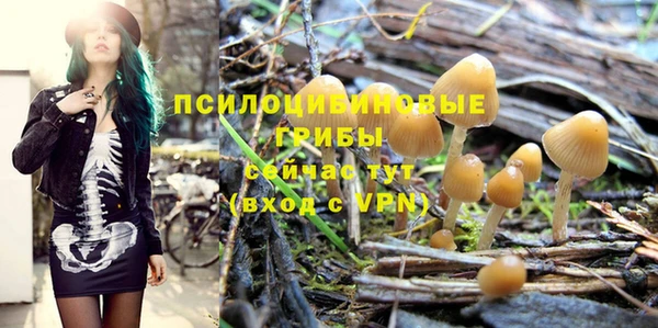 бутик Нея