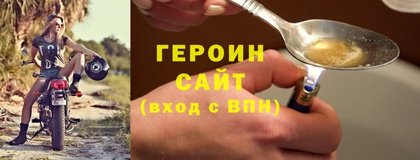 дурь Валуйки