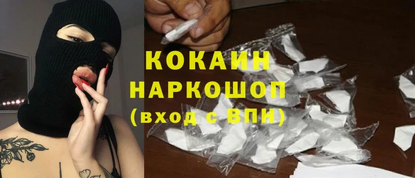 дурь Валуйки
