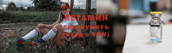 дурь Валуйки