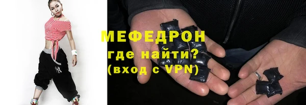 дурь Валуйки
