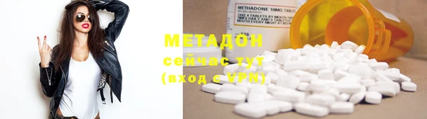 a pvp Новозыбков