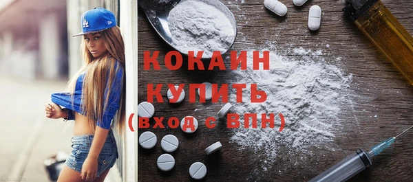 дурь Валуйки