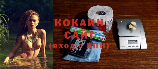 дурь Валуйки