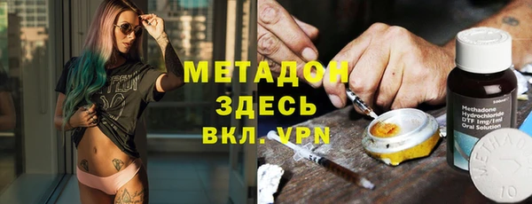 наркотики Нефтегорск