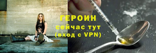 дурь Валуйки