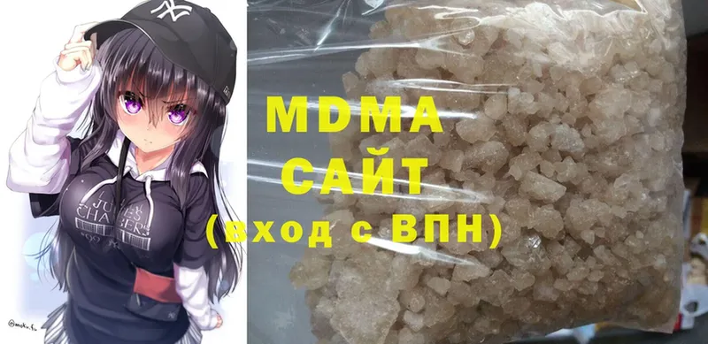 MDMA VHQ  Ряжск 