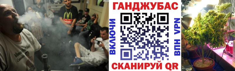где купить наркоту  Ряжск  МАРИХУАНА AK-47 